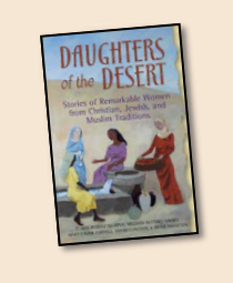 Daughters of the Desert Book Cover